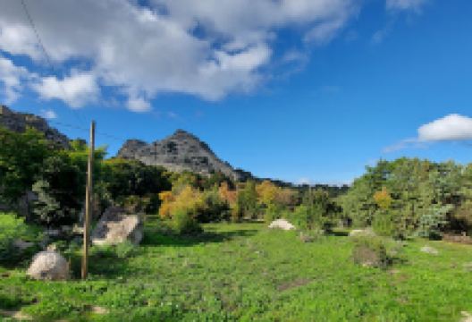 Monumento naturale景点图片