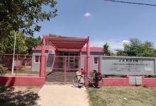 Libertador General San Martin Garden景点图片