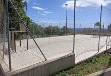 Cancha baloncesto en parque la estrella景点图片