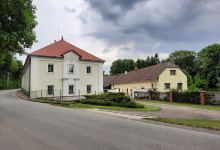 Slavkovice 1 Slavkovická rychta景点图片