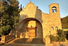 Capilla Santa Teresita景点图片