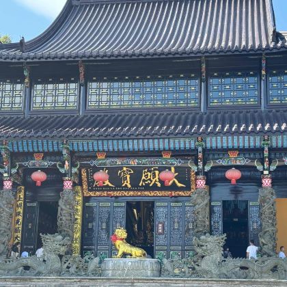 安徽九华山风景区3日2晚自由行