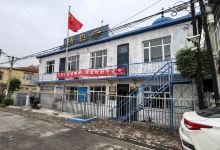 成高子镇清真寺景点图片