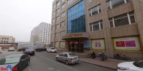 岫岩非物質文化遺產博物館