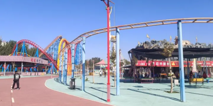 喀什嬉樂島遊樂園
