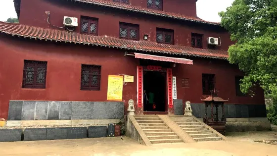 葯王殿