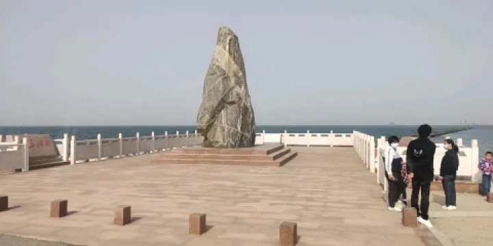 孤東海堤安瀾石