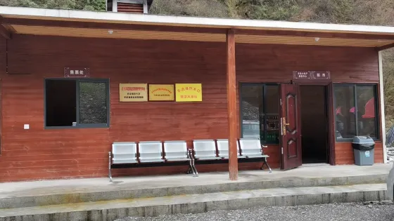 平武縣榿木口旅遊風景區