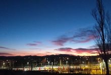 Parc per la Pau i la Natura景点图片