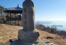 Hyanglobong景点图片
