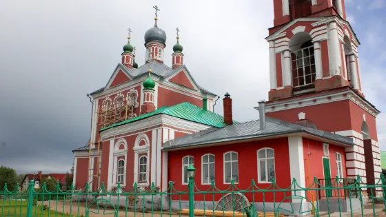 Forty Saints' Church