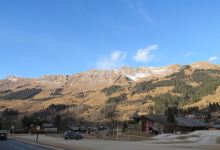 Parc des Diables景点图片