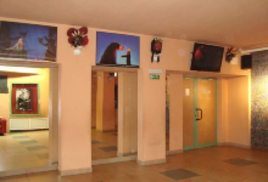 Teatr Lalek Banialuka景点图片