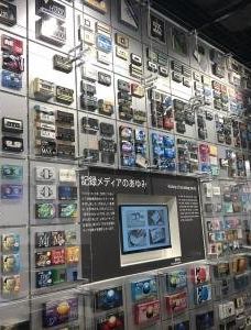 TDK Museum-仁贺保市