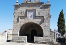 Ermita de Jesus Nazareno景点图片