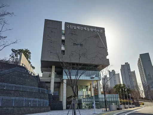 【國立日帝強制動員歷史館參觀攻略2026】門票優惠、開放時間及交通地址一覽 - 永安旅遊