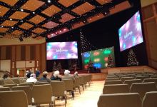 Good Shepherd Community Church景点图片