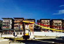 Children Park Mongar景点图片