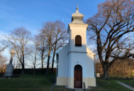 Nyúli Szent Donát kápolna景点图片