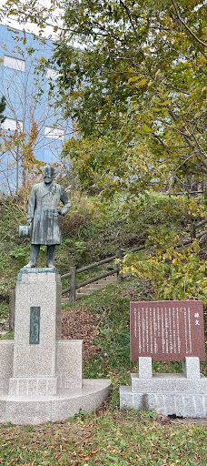 八户市水产科学馆Marient-八户