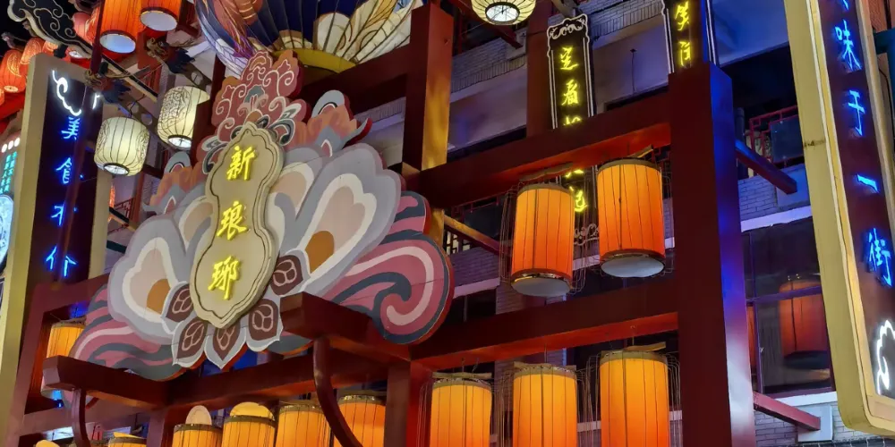 永安旅遊