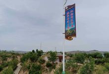 红色教育传承区景点图片