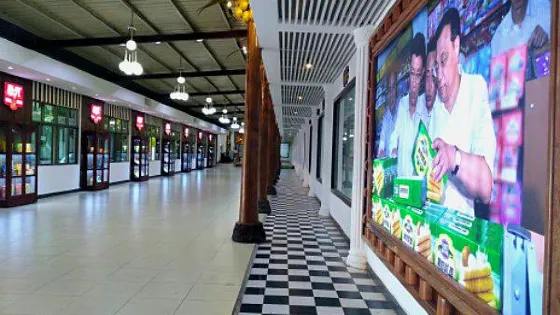 春暉椰子加工觀光基地