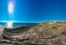 Carrickalinga Point Lookout景点图片