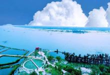 Điểm văn hoá, dịch vụ Diêm Trường景点图片
