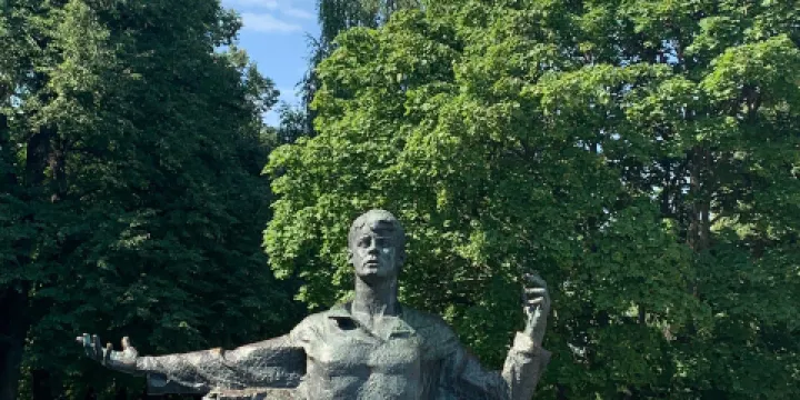 Sergey Yesenin Monument