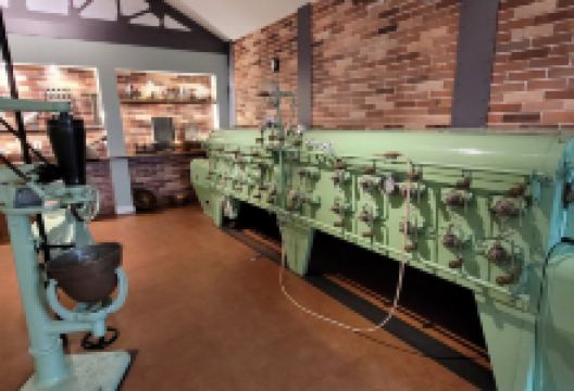 Musee du Macaron景点图片