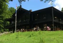 Bezoekerscentrum Het Aardhuis景点图片