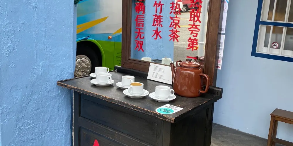 永安旅遊