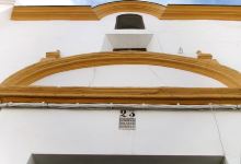 Iglesia del Convento del Espiritu Santo景点图片