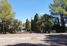 Casa de Oración "Santa Teresa"景点图片