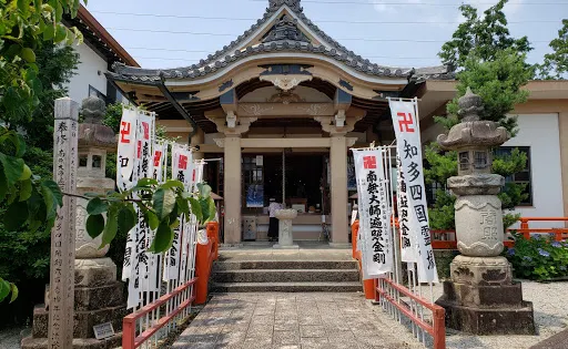曹源寺
