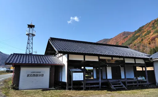 一心神社