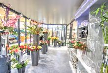 Jardinerie Peyre购物图片