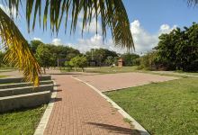 Bulevar de Barahona景点图片