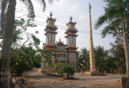 Thánh thất An Minh景点图片