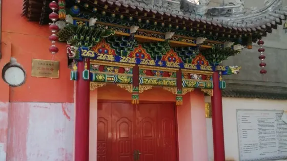 文殊禪寺