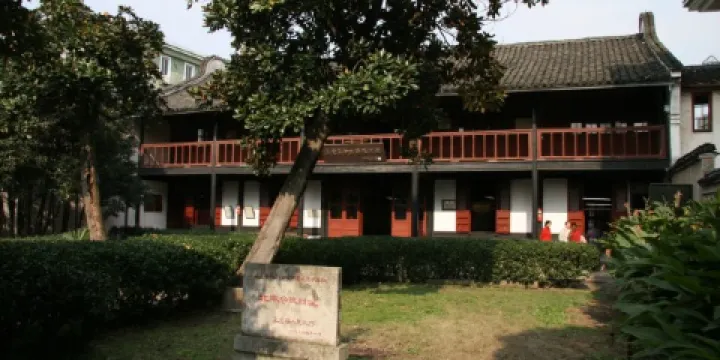 浙東新四軍北撤會議舊址