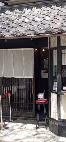 汤之坪街道-由布市