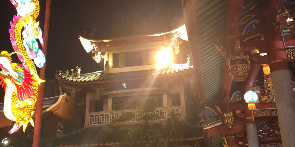 永安旅遊