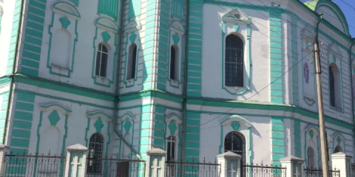 Intercession Cathedral