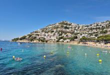 Plage Canyelles Petites景点图片