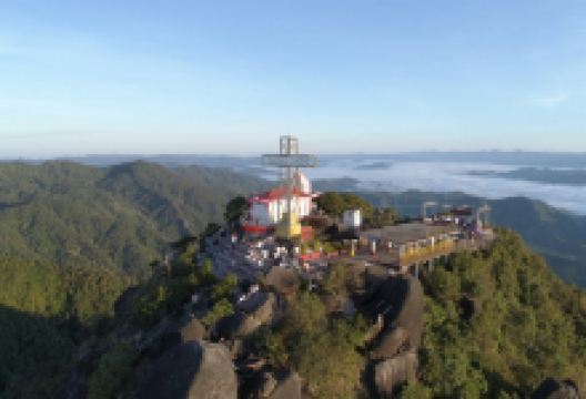 Naw Bu Baw Prayer Mountain景点图片