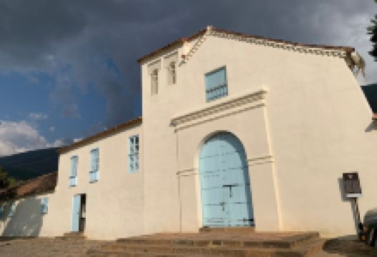 Claustro e Igreja de San Agustín - Instituto von Humboldt景点图片