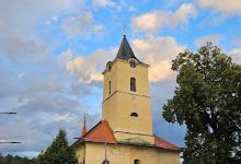 Muzeum Jawy od Sázavy景点图片