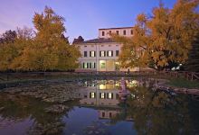 Municipal Library Daria Bertolani Marchetti景点图片